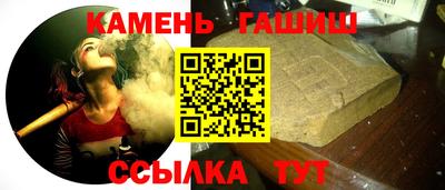 твердый Гагарин