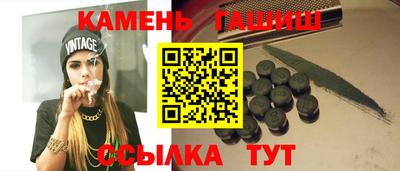 дурь Гагарин