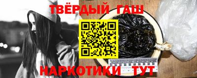 марки nbome Гатчина