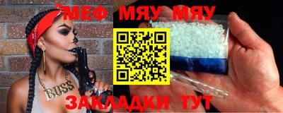 марки nbome Гатчина
