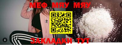 марки nbome Гатчина