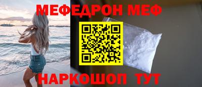 марки nbome Гатчина
