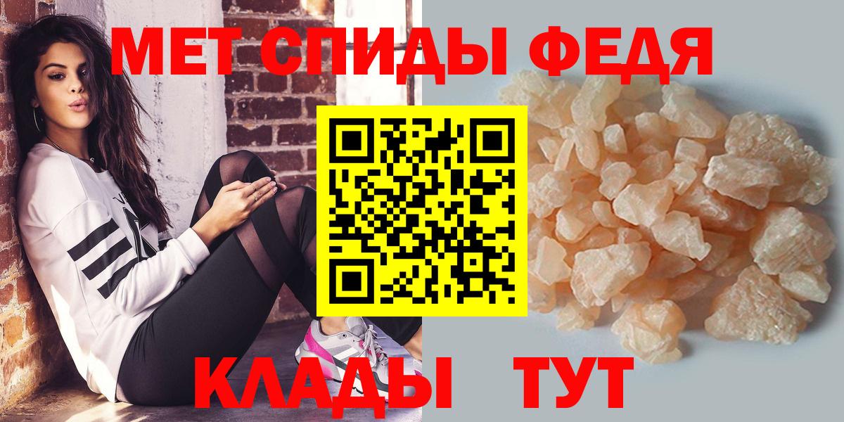 COCAIN Златоуст